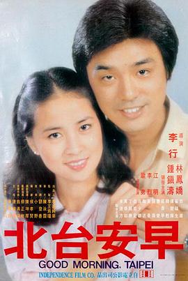 第七个晴天 韩国剧情电影